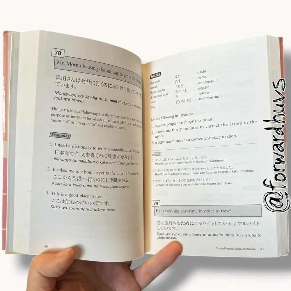 Kodansha USA Publishing, LLC pre owned